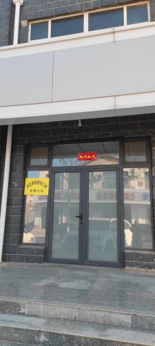 河北森碧建筑工程有限公司
