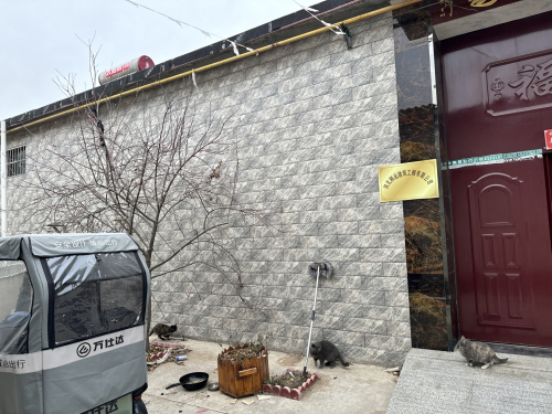 河北顾远建筑工程有限公司