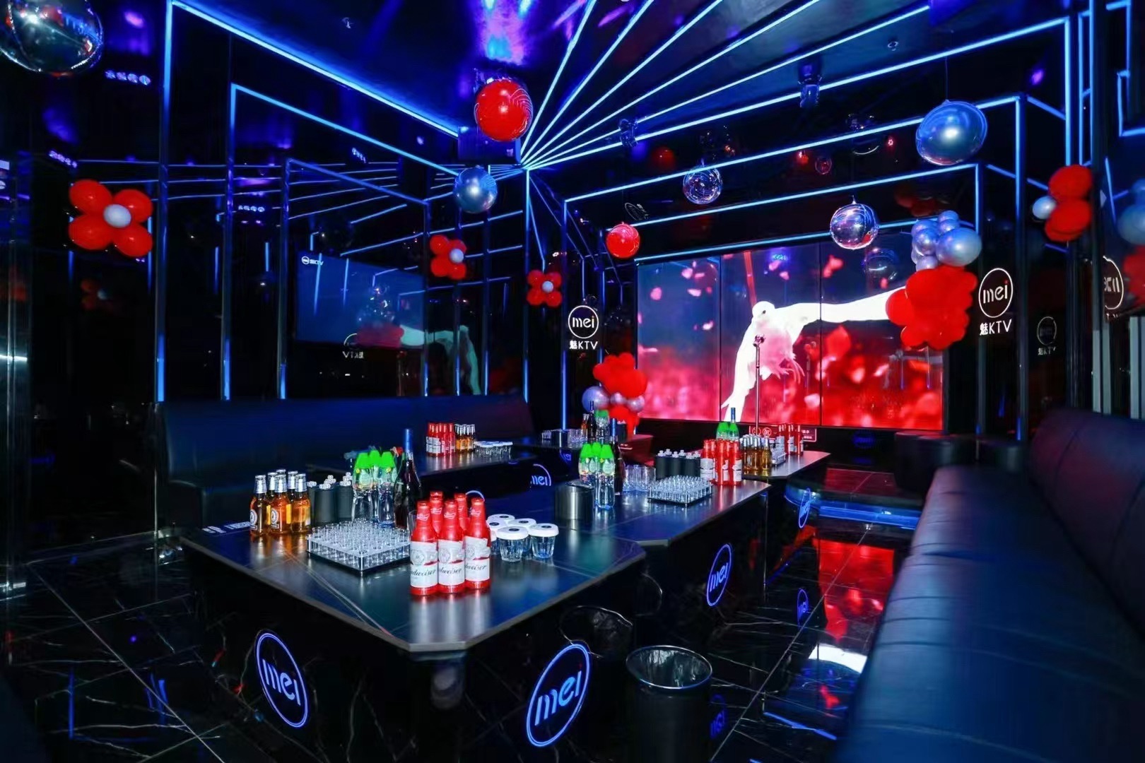 魅KTV(国贸大厦店)