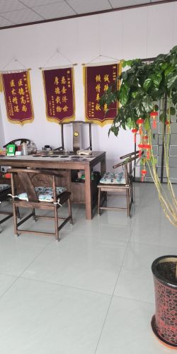 易康缘