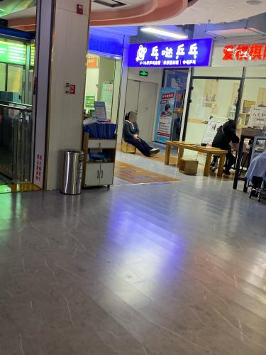 乓哒乒乓(北国益新店)