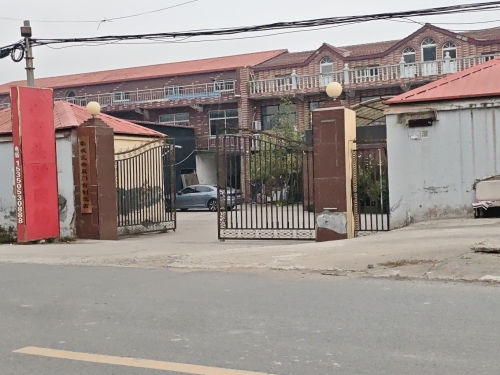 栾城皓晟门窗店