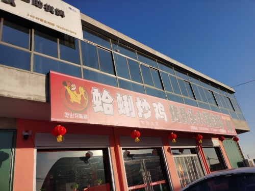 凯啵自助棋牌