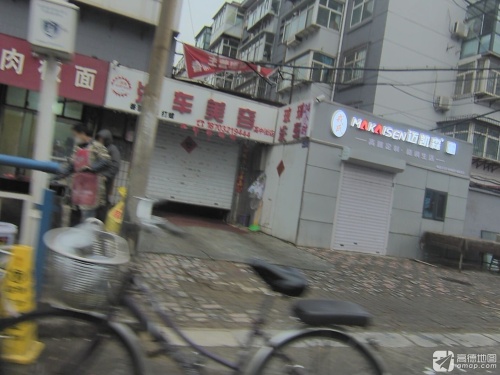 迈凯森