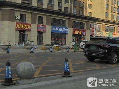 辛集赵环西医儿科诊所