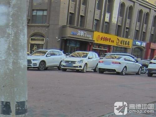 北京同仁堂(石家庄富强大街店)