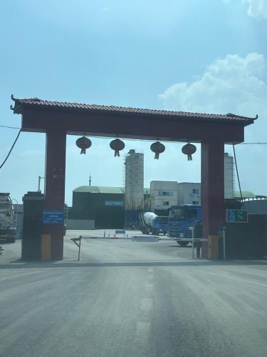 石家庄桦锐混凝土有限公司