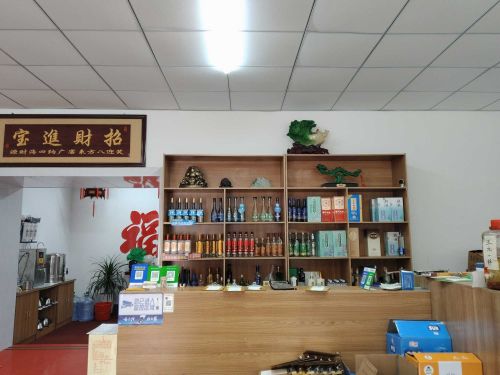 如意铁锅炖