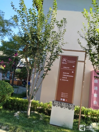 石窑乡舍