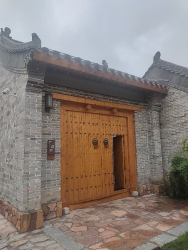 那野小院