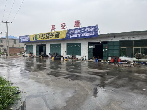 玲珑轮胎