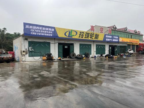 玲珑轮胎