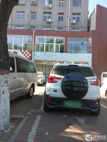 瑞美思烘焙坊(山水青城店)