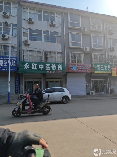 郭三发艺