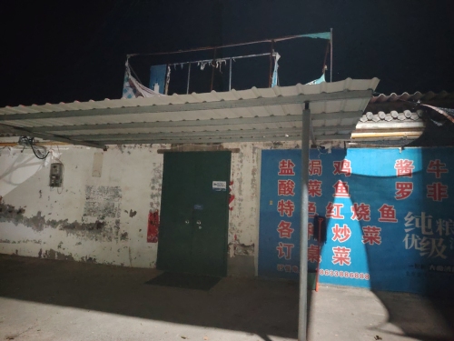小溪家熟食店