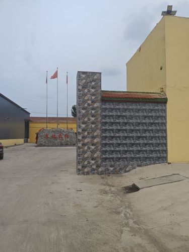 晋州市美柯纺织有限公司