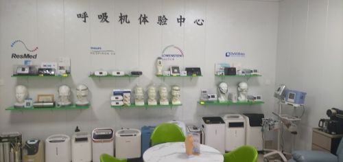 瑞思迈呼吸机授权体验店
