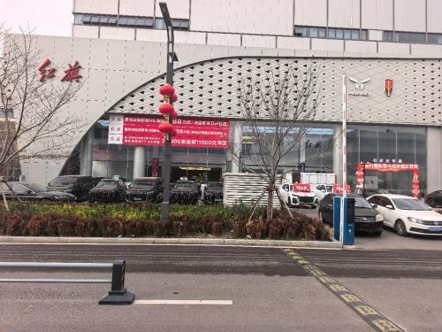 华晟红旗4S中心(长安汽车园店)