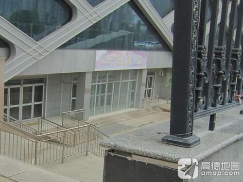 埃丁堡儿童乐园