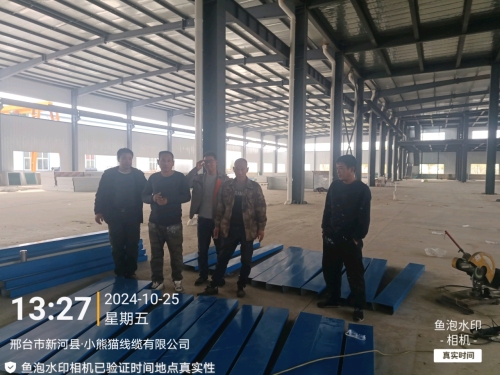 河北中健建筑工程有限公司