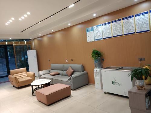 平山逸客缘酒店