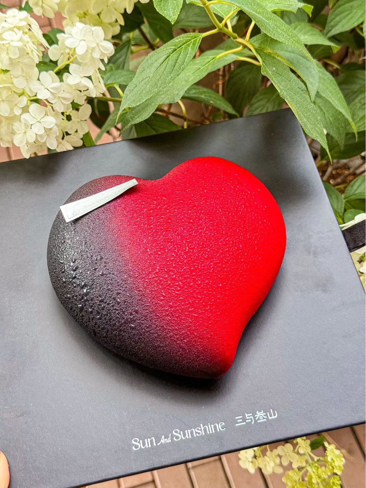 三与叁山生日蛋糕·甜品·下午茶(宁晋店)