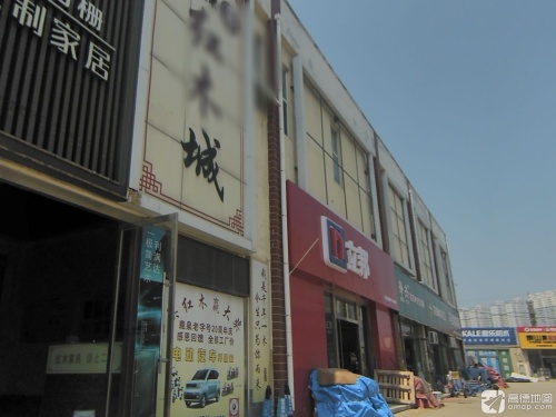 立邦(鹿泉总代理)