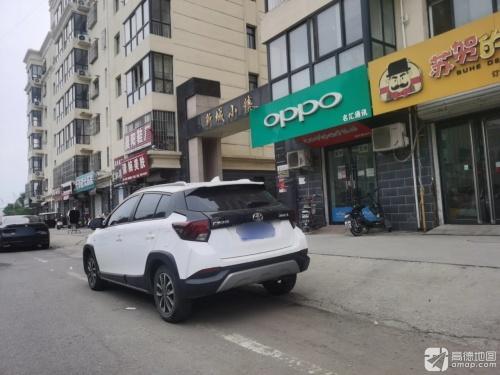 千草堂大药房(新城小镇店)