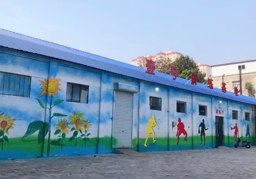 壹号乒乓球训练基地
