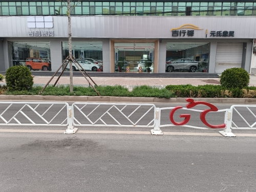元氏吉利汽车比亚迪汽车