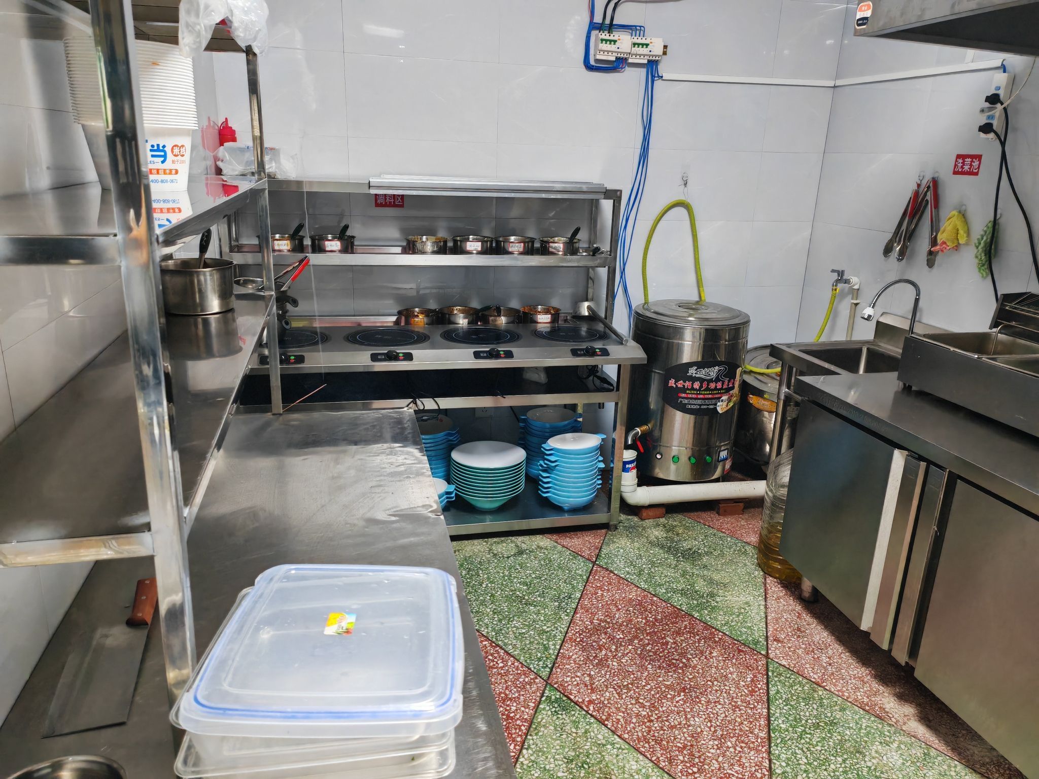 小叮当米线炸串麻辣烫(定州店)