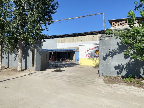 河北辉弘源贸易有限公司
