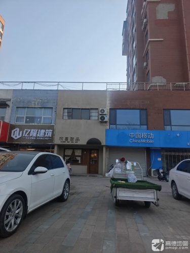 亿隆建筑