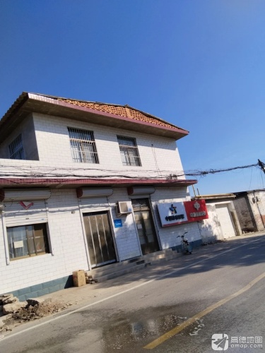 中国体育彩票(城新路店)