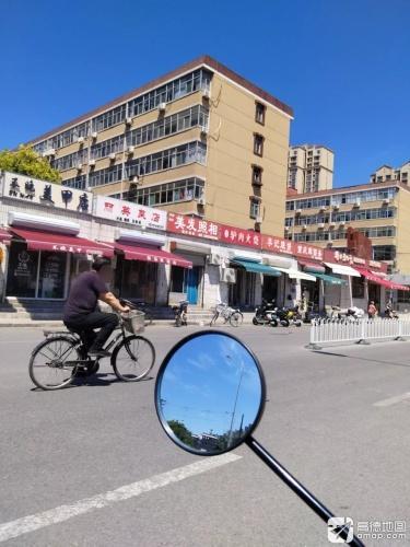 不晚美甲店