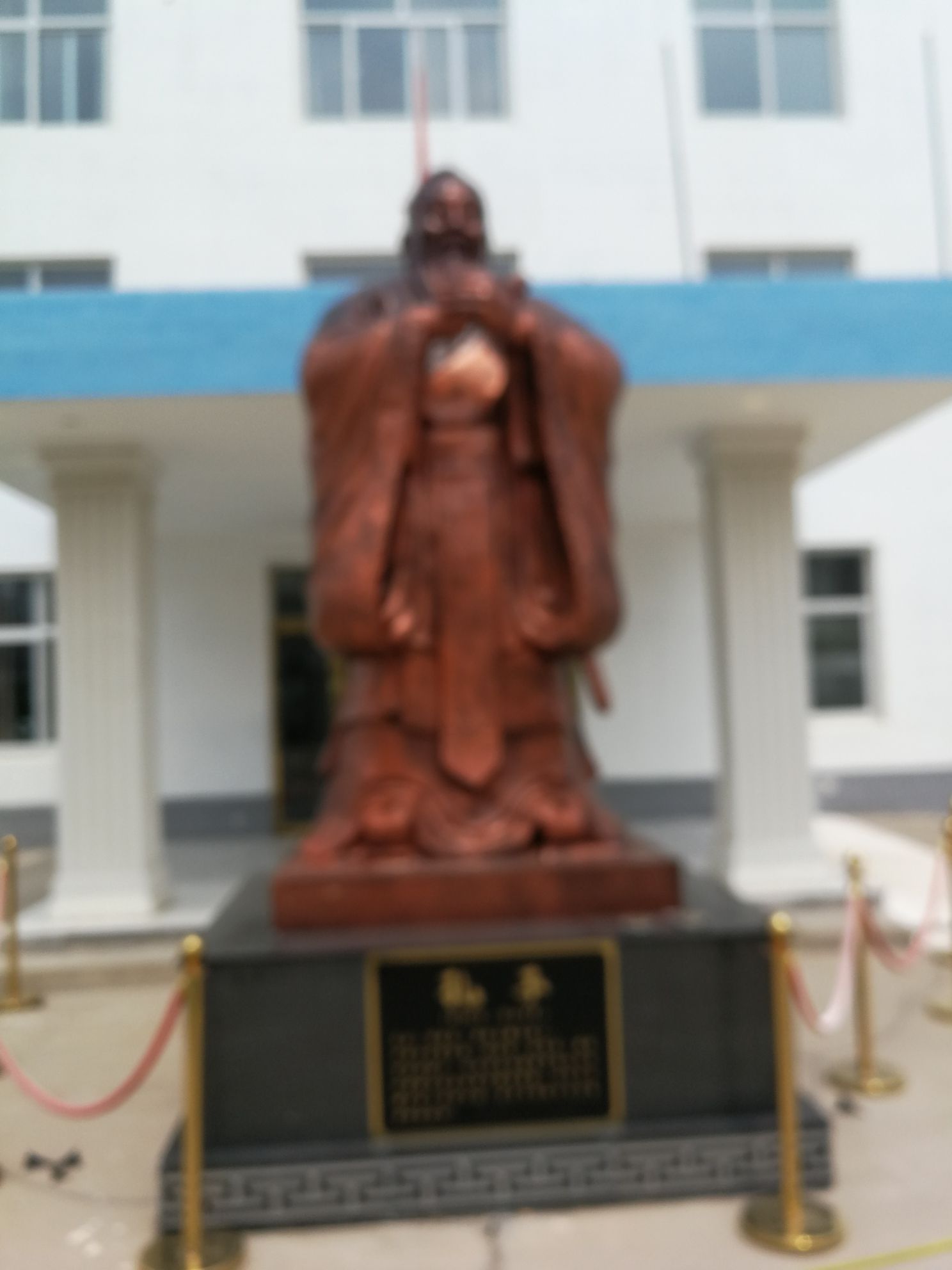 金海教育集团