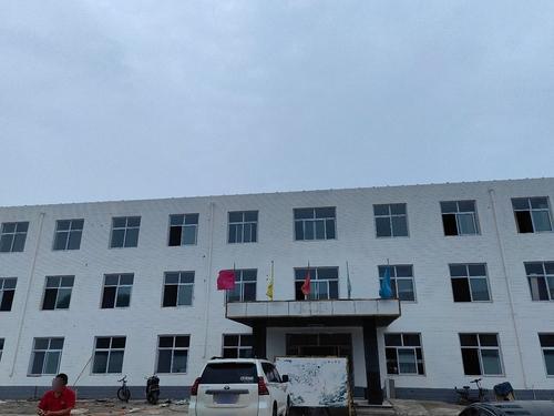 金海教育集团