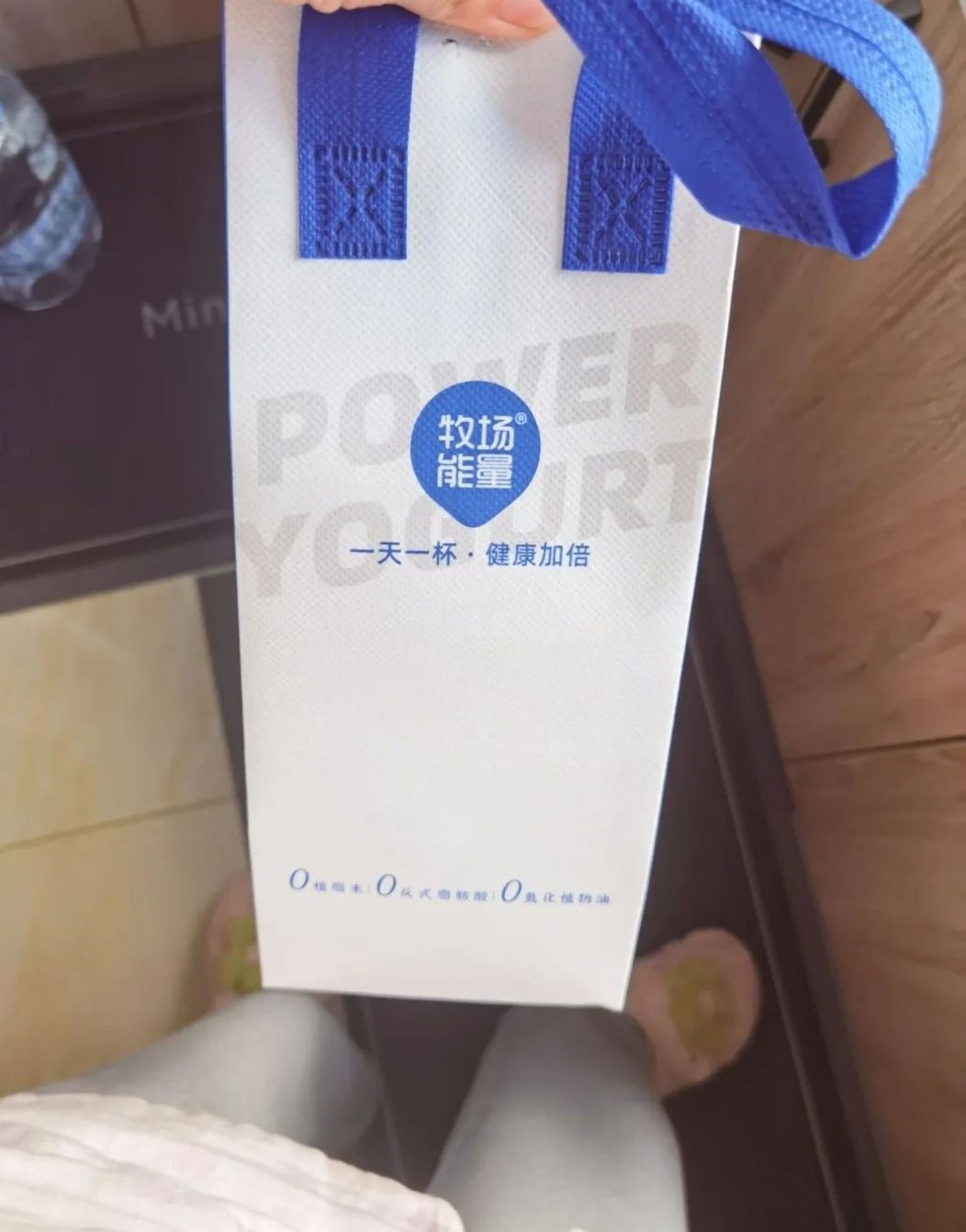 牧场能量(石家庄长安区森霖城店)