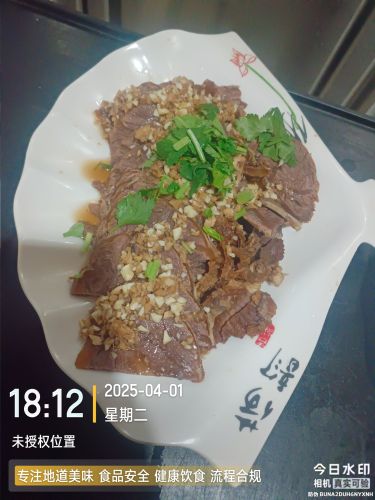 李记烧烤家常菜排骨