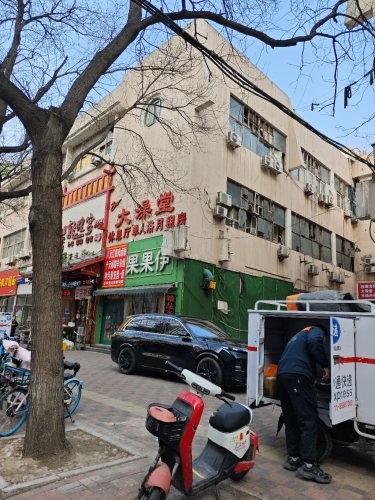 大澡堂