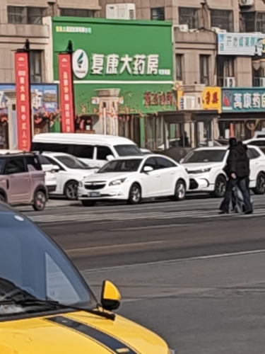 复康大药房(中兴西路店)