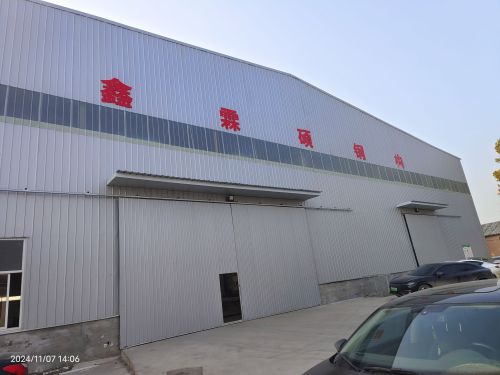 鑫霖硕钢结构