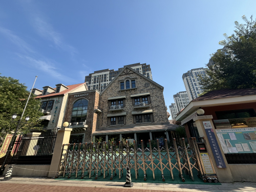 鹿泉经济开发区春雨幼儿园