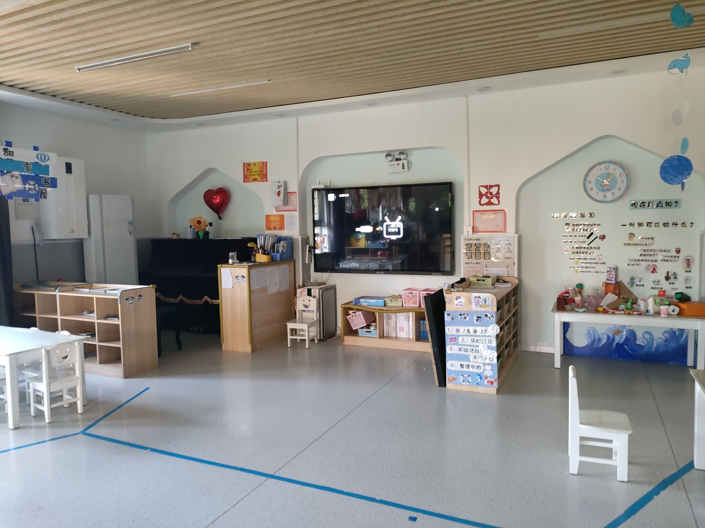 鹿泉经济开发区春雨幼儿园