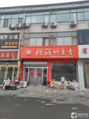 河北龙虎山商贸有限公司