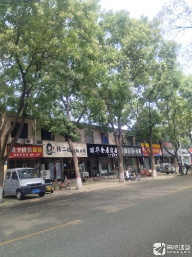霞光摄影旅馆