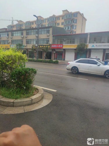 铭睿盲人按摩
