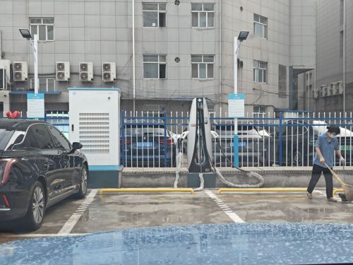 广汽能源汽车充电站(广汽能源石家庄中山路中自街超充站)