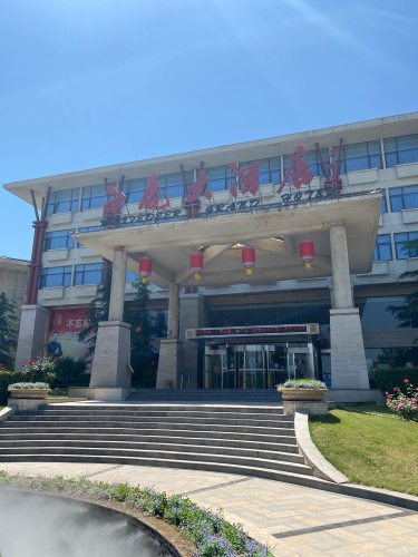 白鹿大酒店