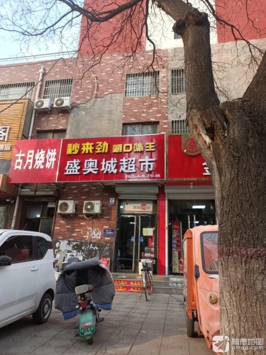 圆通速递妈妈驿站(县标南街店)
